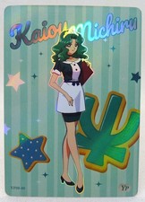 CARTE BEAUTY MANGA MINT HOLO Sailor moon Sailor Neptune YP  NEUVE