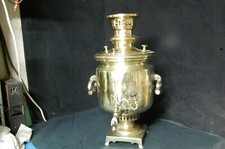 samovar russe ancien , belle