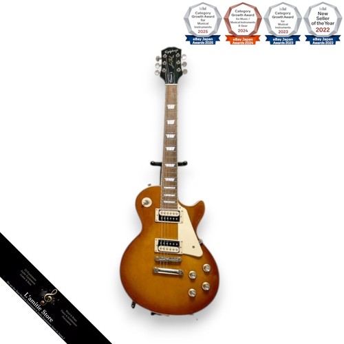Guitare électrique epiphone - guitare,