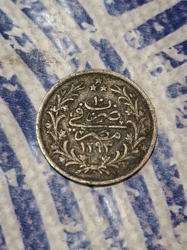 Egypte qirsh abdul hamid - 5,