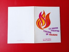 LE GRAND THEATRE TZIGANE DE