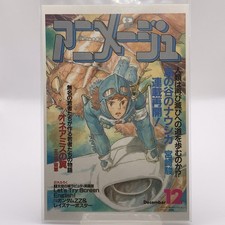 Nausicaa de la vallée du vent