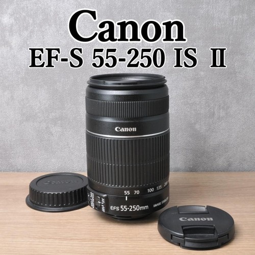 Objectif zoom canon s - objectif,