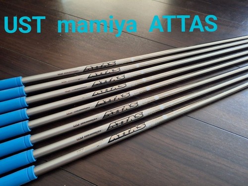 Ust mamiya attas 50sr 8pcs - ust,