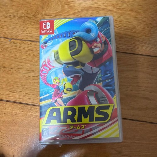 Nintendo switch software - software, arms