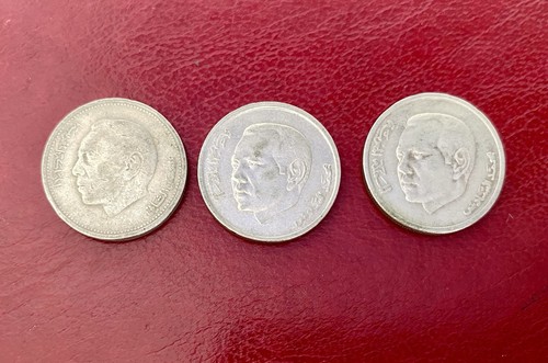 Maroc afrique lot pièces - maroc,