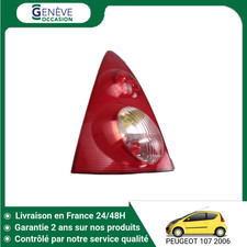 🇫🇷 FEU ARRIERE GAUCHE