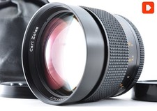 [Testé/N comme neuf] Objectif