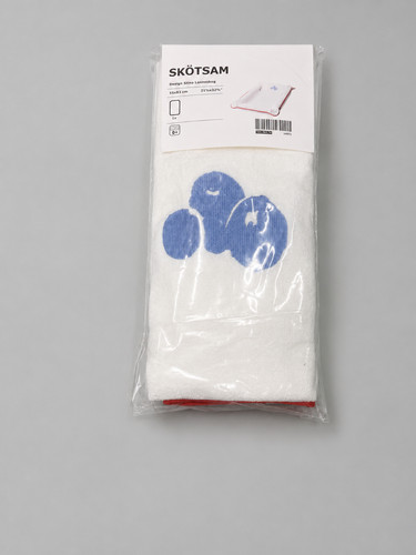 Housse ikea skotsam pour tapis - skotsam,