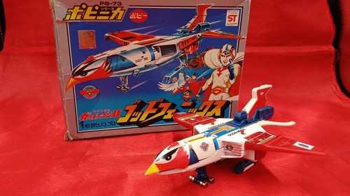 Popy kagaku ninjatai gatchaman - kagaku,