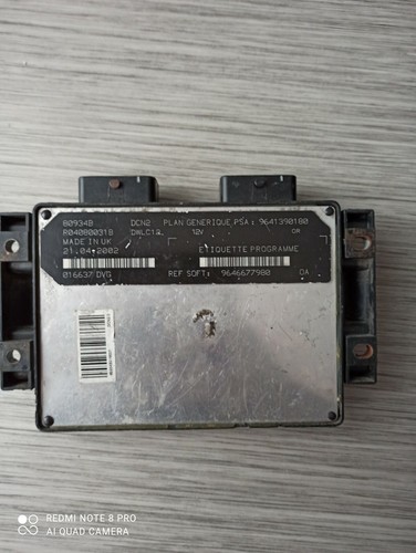 Calculateur moteur peugeot - calculateur,