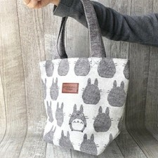 Mini sac tapisserie My