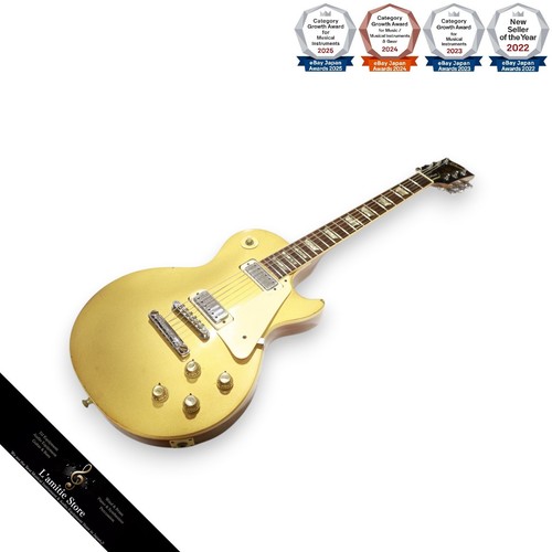 Guitare électrique gibson les - gibson,
