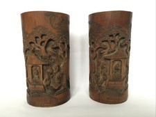 CHINE XX ème Paire de BITONG