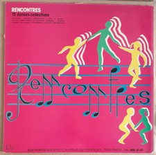 SERGE KORJANEVSKI "RENCONTRES"