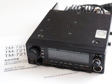 Émetteur-récepteur KENWOOD TM-721G en l'état...
