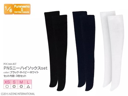 Azone pureneemo pns over - pns, over-knee
