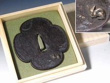 89 mm très grand lapin