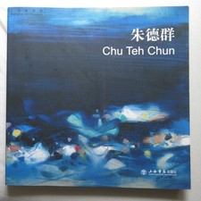 CHU TEH-CHUN Exposition des