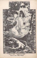 75-PARIS TAPISSERIE DES