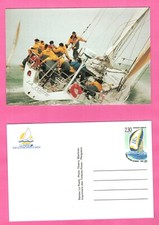 FRANCE-3 ENTIERS POSTAUX - SERIE COURSE AUTOUR DU MONDE - VOILIER LA POSTE