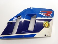 Cache flanc de carenage droit