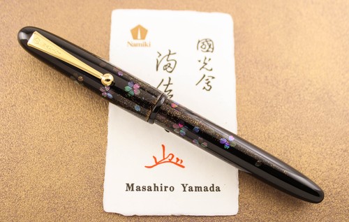 Namiki yukari cherry - namiki, blossom
