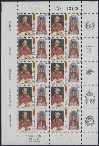 Venezuela 1164 1985 visite - 1164, mp