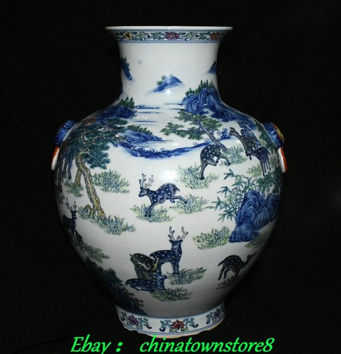 Old blue white - 21.5'',