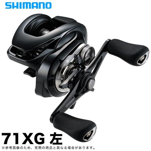 Moulinet appât shimano 24 - shimano,