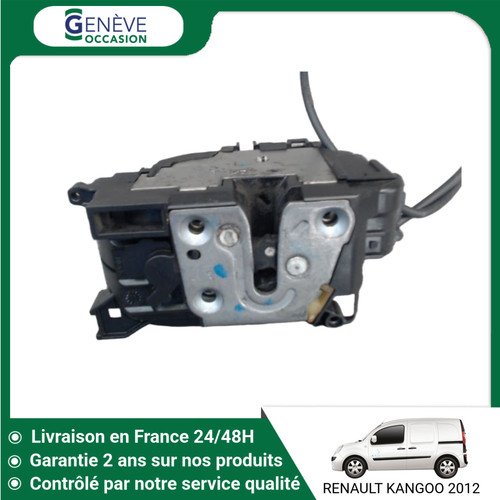 Serrure porte - serrure,