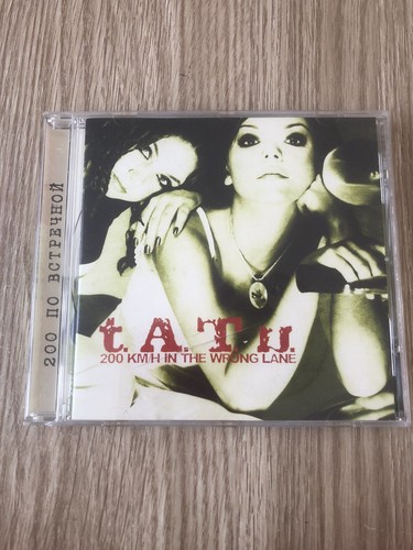 Album tatu 200 - in, the