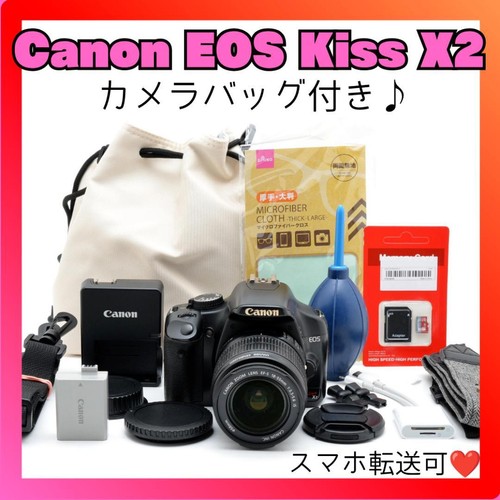 Appareil photo reflex