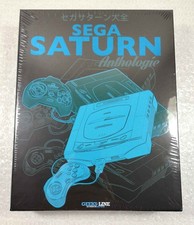LIVRE - SEGA SATURN ANTHOLOGIE