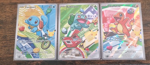 Lot cartes promo partenaire - lot,