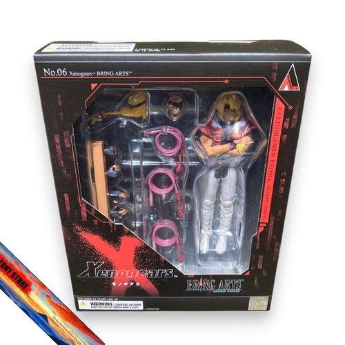 Xenogears bart fatima 156mm - xenogears,