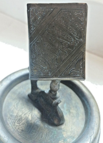 Ancien porte boite - porte,