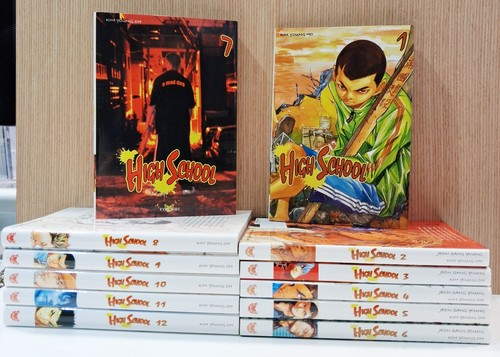 Manga integrale high - manga, school