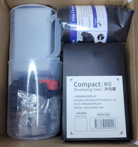 Etone darkroom film developing - etone,