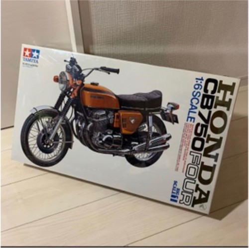 Tamiya honda dream - tamiya,