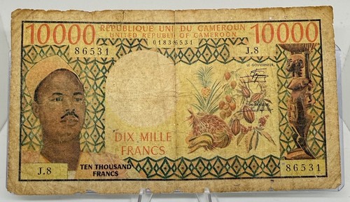 1974 1981 cameroon 000 - 1974-1981,