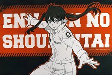 Tapisserie Tamaki Kotatsu B2