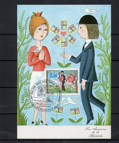 Carte postale salon puteaux - postale,
