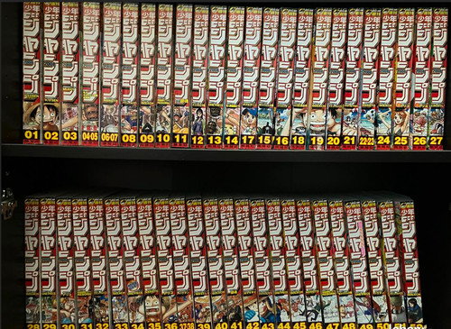 Collection weekly shonen - shonen, jump