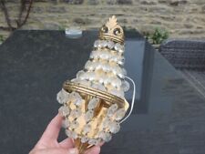 ⭐️ ANCIENNE APPLIQUE