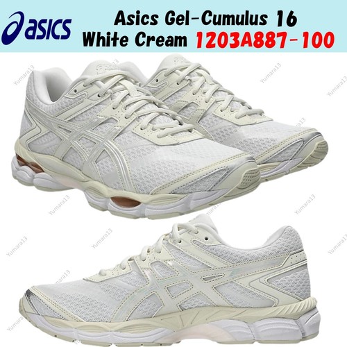 Taille homme asics - taille,