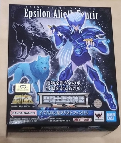 Saint cloth myth epsilon - myth, ex