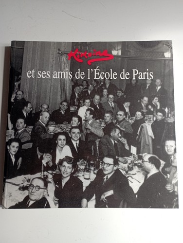 Kikoine ses amis de - kikoine,