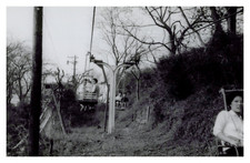 Japon, Tokyo, Télésiège au