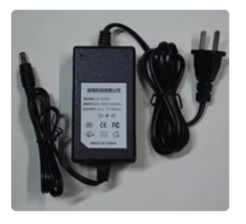 Adaptateur électrique pour